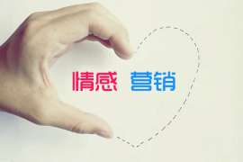 有没有无锡专业找人电话？可以信赖的线索在哪里？